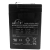 Akumulator do wag Steinberg Systems DJW6-4.5Ah