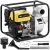Motopompa pompa spalinowa do wody 7 KM 3.6 l 3600 obr./min