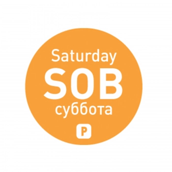 Jednorazowe naklejki food safety na pojemniki Sobota PL RU EN 2000 szt. Hendi 850053