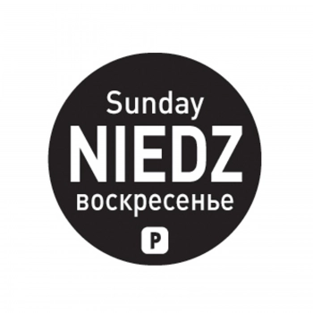 Jednorazowe naklejki food safety na pojemniki Niedziela PL RU EN 2000 szt. Hendi 850060