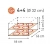 Piec do pizzy podwójny Basic 44 8 pizz 9400W - Hendi 226698