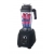 Elektryczny blender mikser gastronomiczny 1500W 2,5L - Hendi 230718