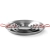 Patelnia do paelli 800x50mm - Hendi 622605