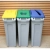 Pokrywa do pojemnika Rubbermaid SLIM JIM  zielona